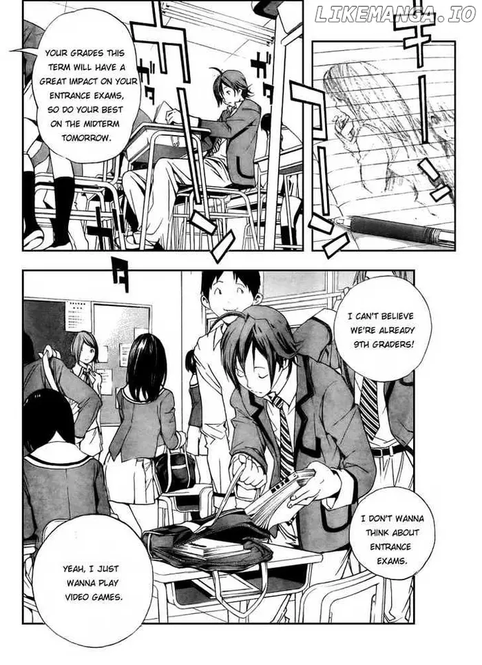 Baku Chapter 1 image 08_optimized
